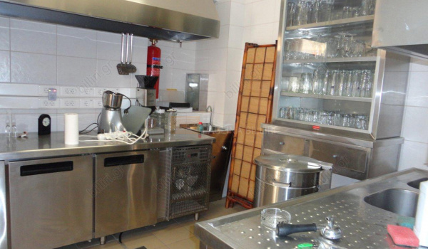 Κουζίνα - Kitchen